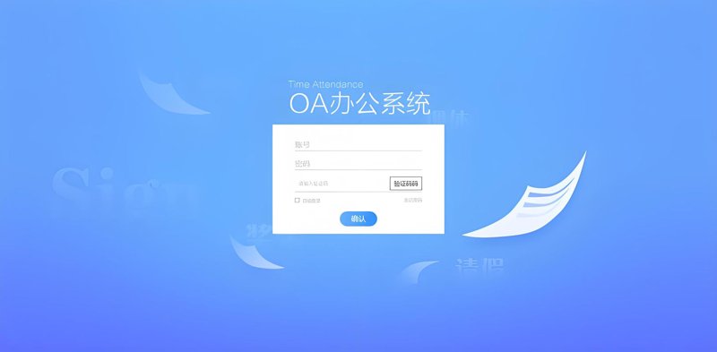数字时代，如何选择适宜的数字化解决方案？